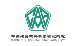 China Building Materials Academy